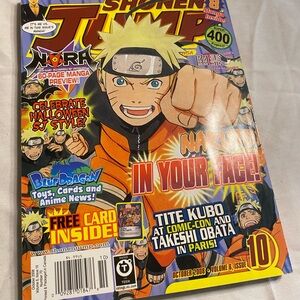 Shonen Jump Vol. 8, Issue 10 *VIZ MEDIA* *NARUTO